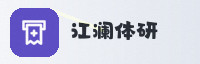 数据盟友